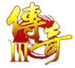 飞扬传奇三